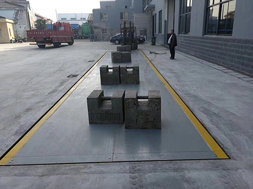 91麻豆精品视频/汽车衡